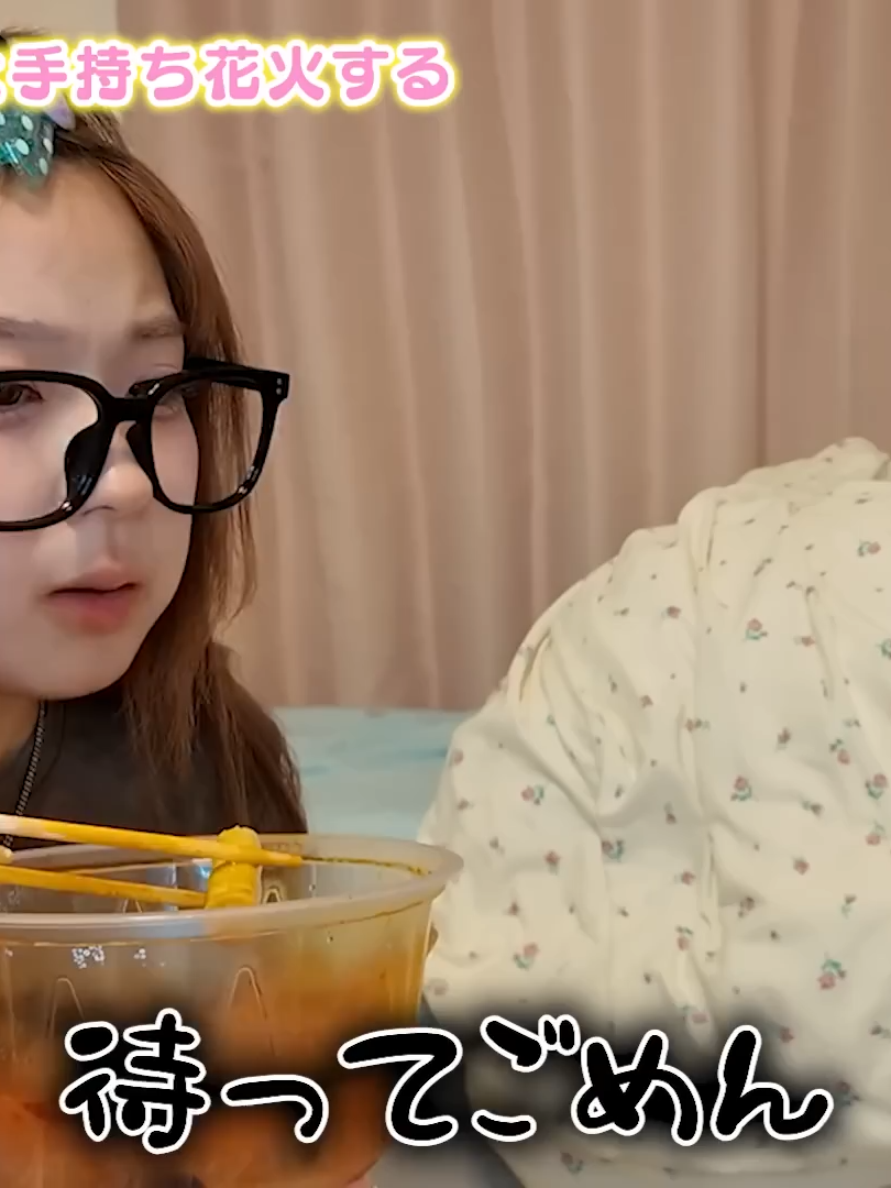 @kaoka3824