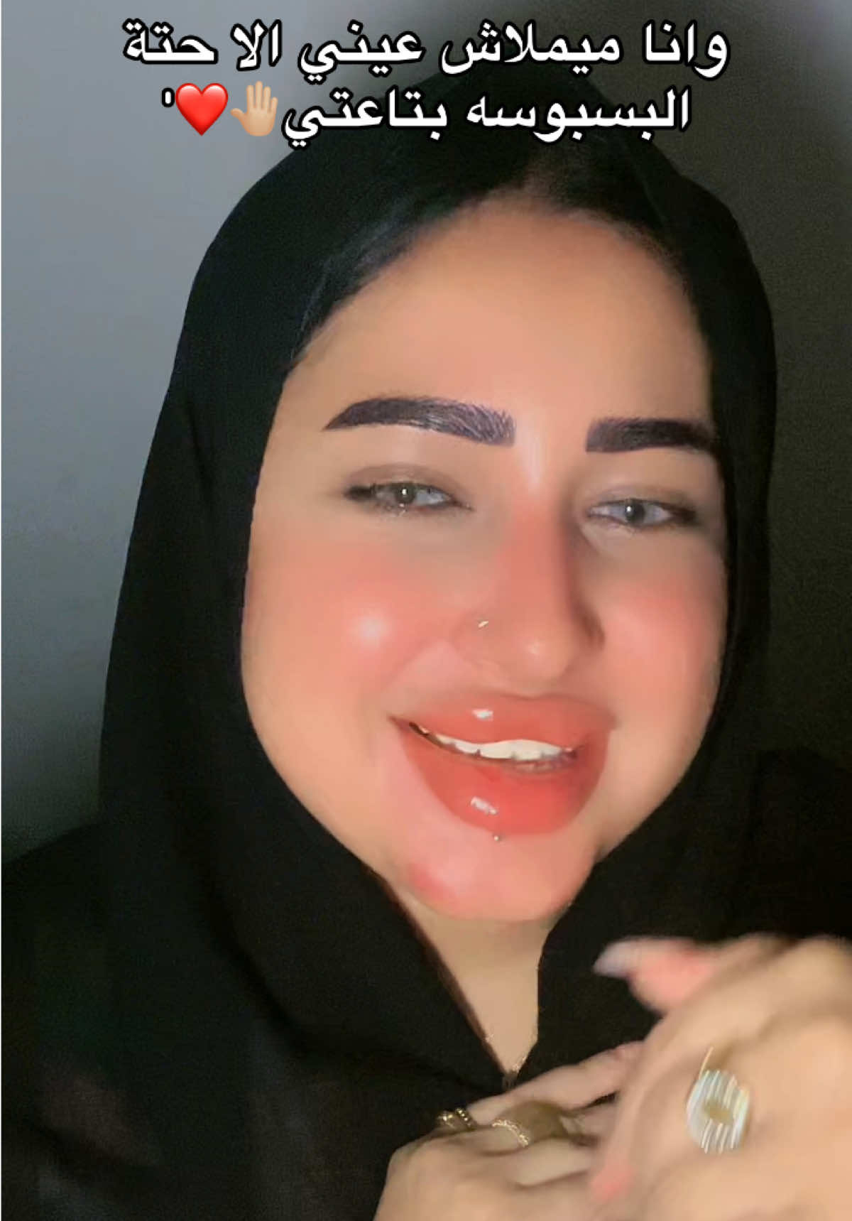 @﮼بـسبوسايه💎