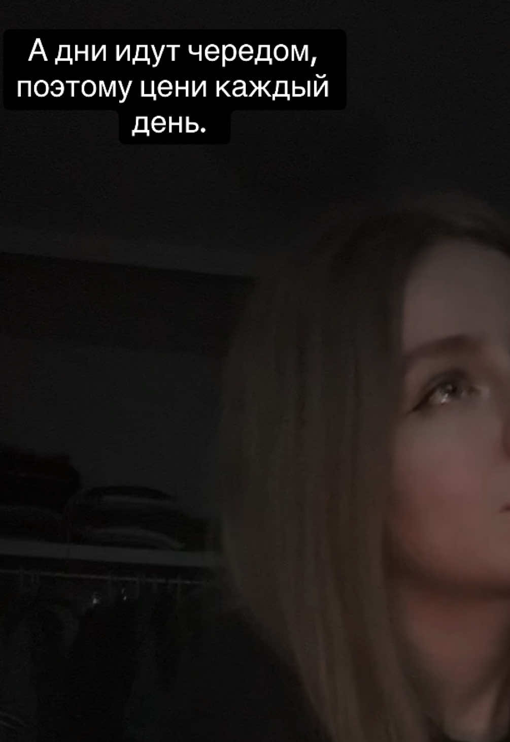 @🌹~ Мэрии~🍒