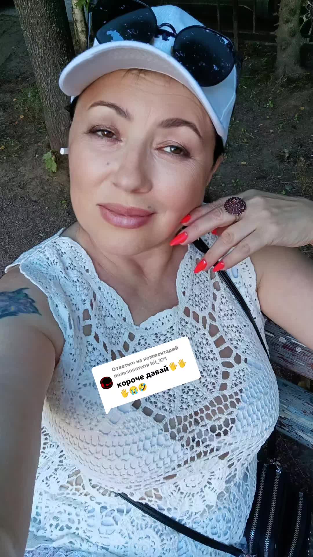 @SvetlanaGrass999