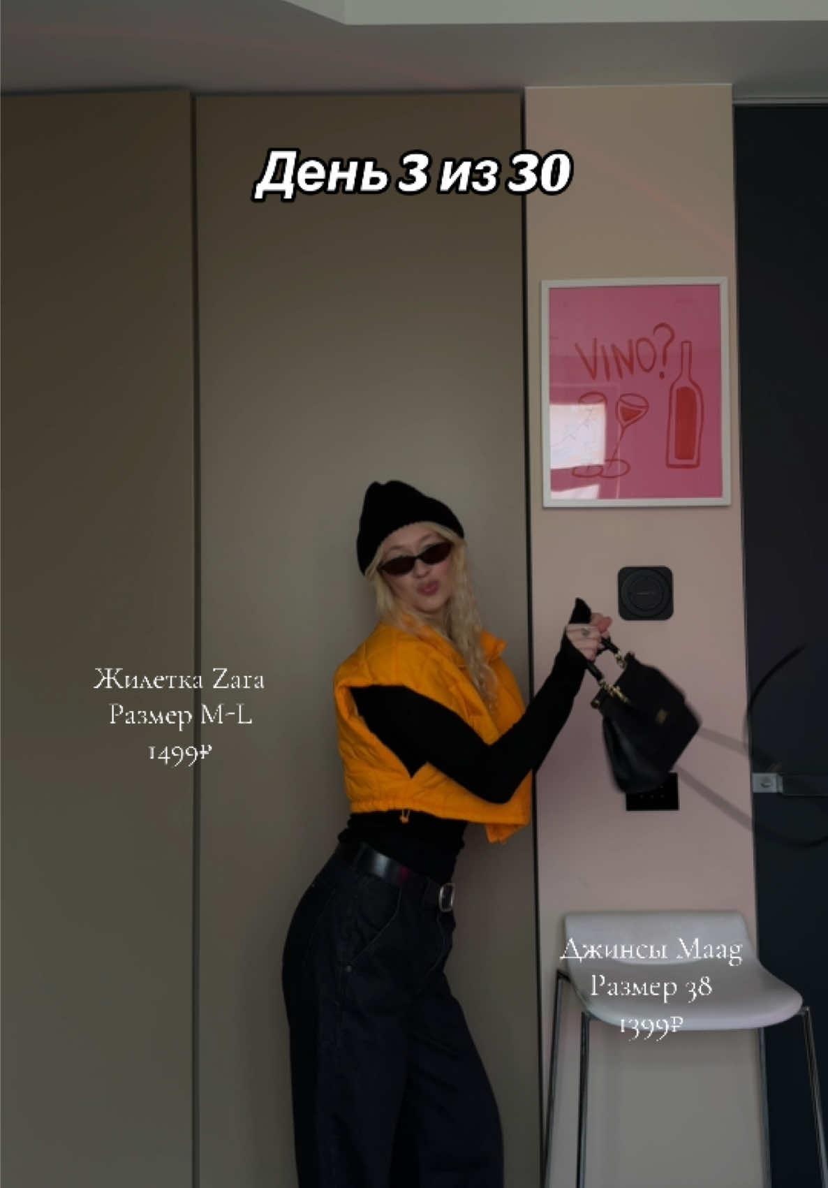 @AleksaK