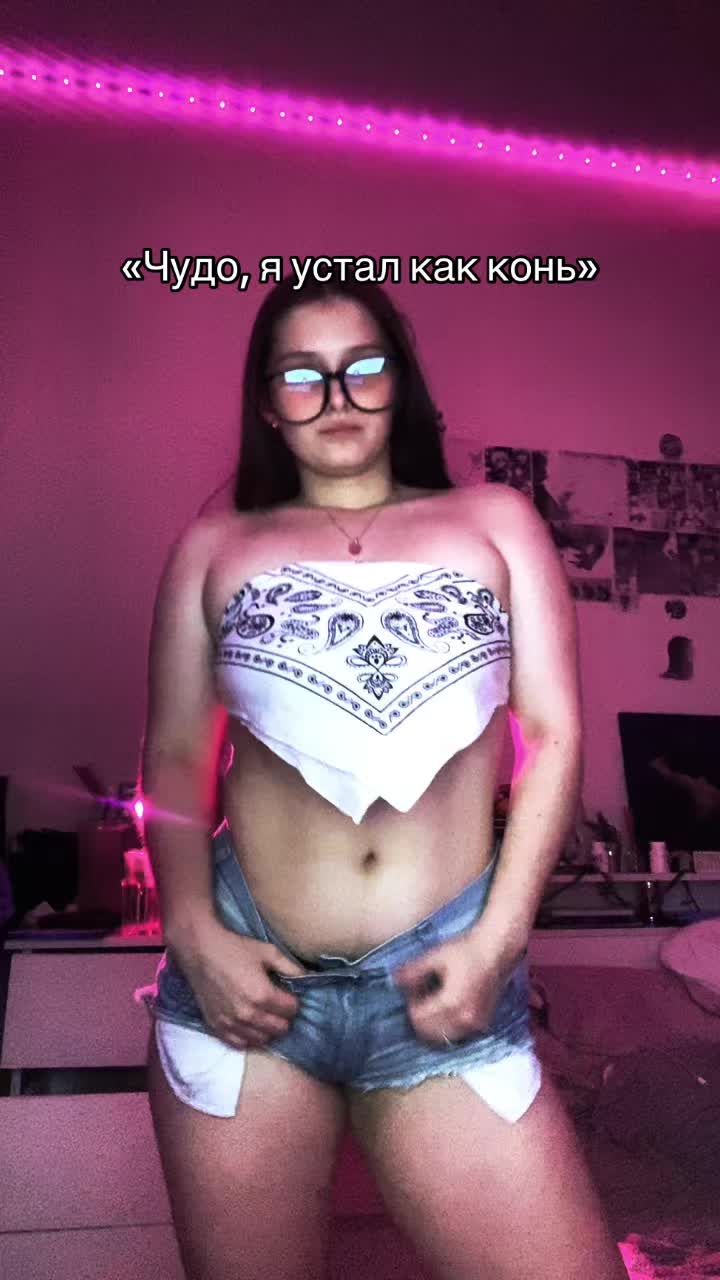 @тгк: bunnygym