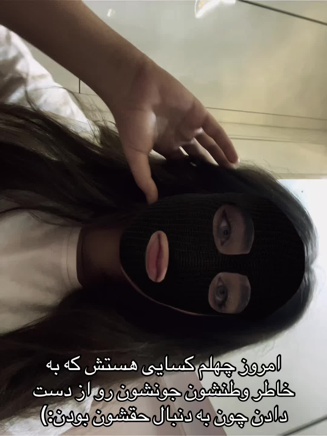 @themehrsa⭐️