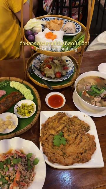 @♡⸝⸝ สปาย & ตอง