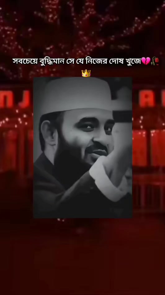 @🦋জাতির প্রজাপতি আপা🦋