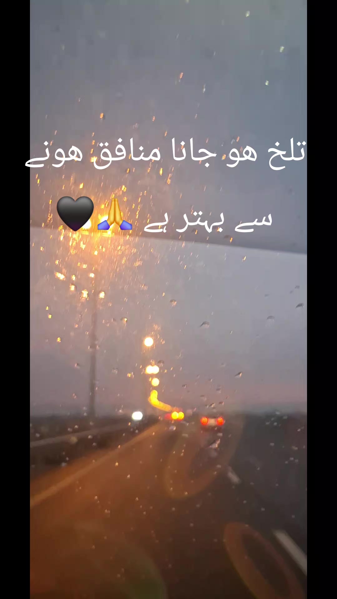 @🇦🇪🕺XHAHID R🚶🇵🇰