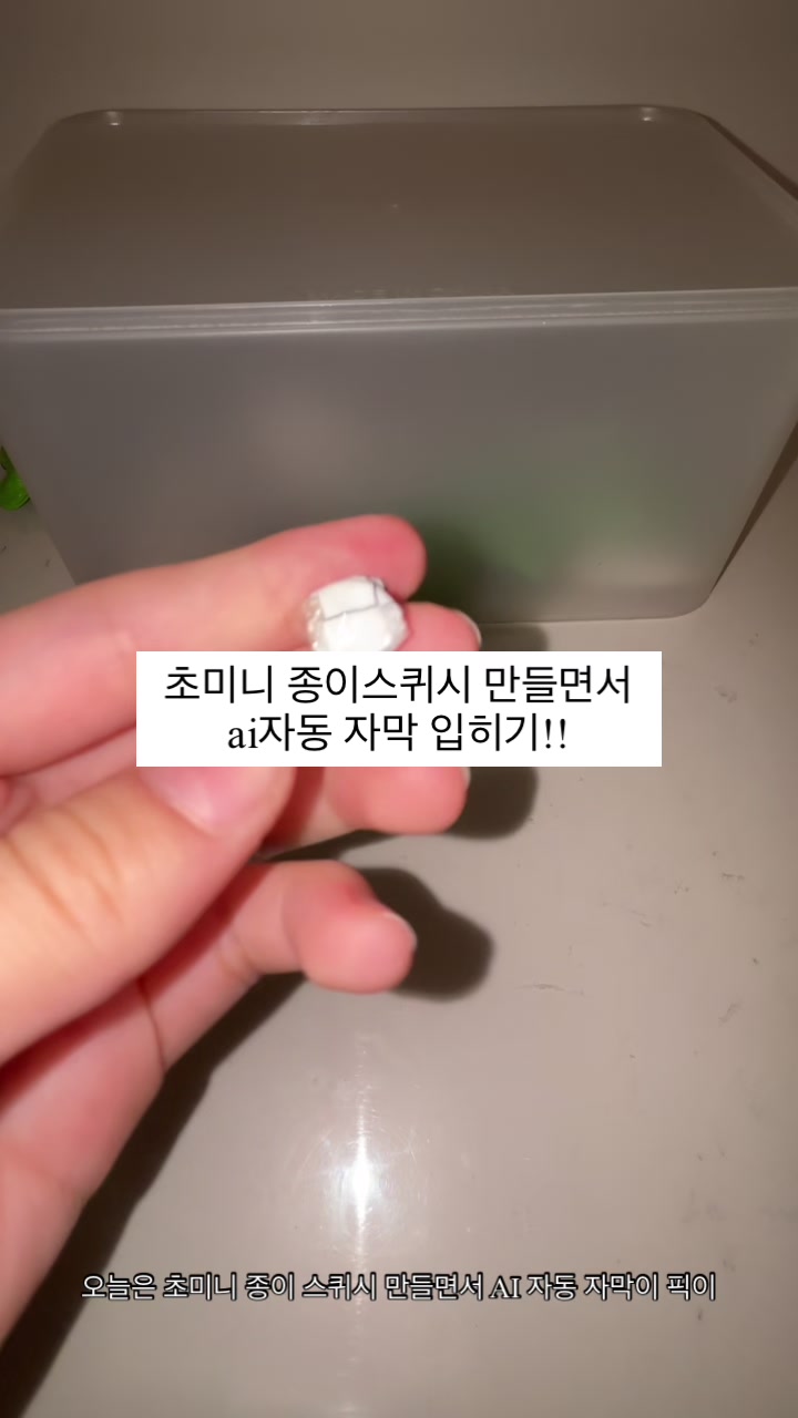 @공사이오