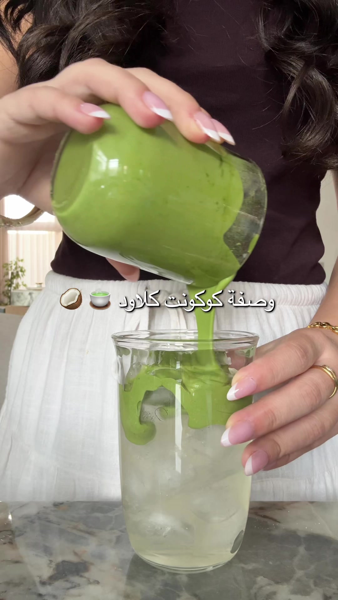 @وجد 🪷🍃
