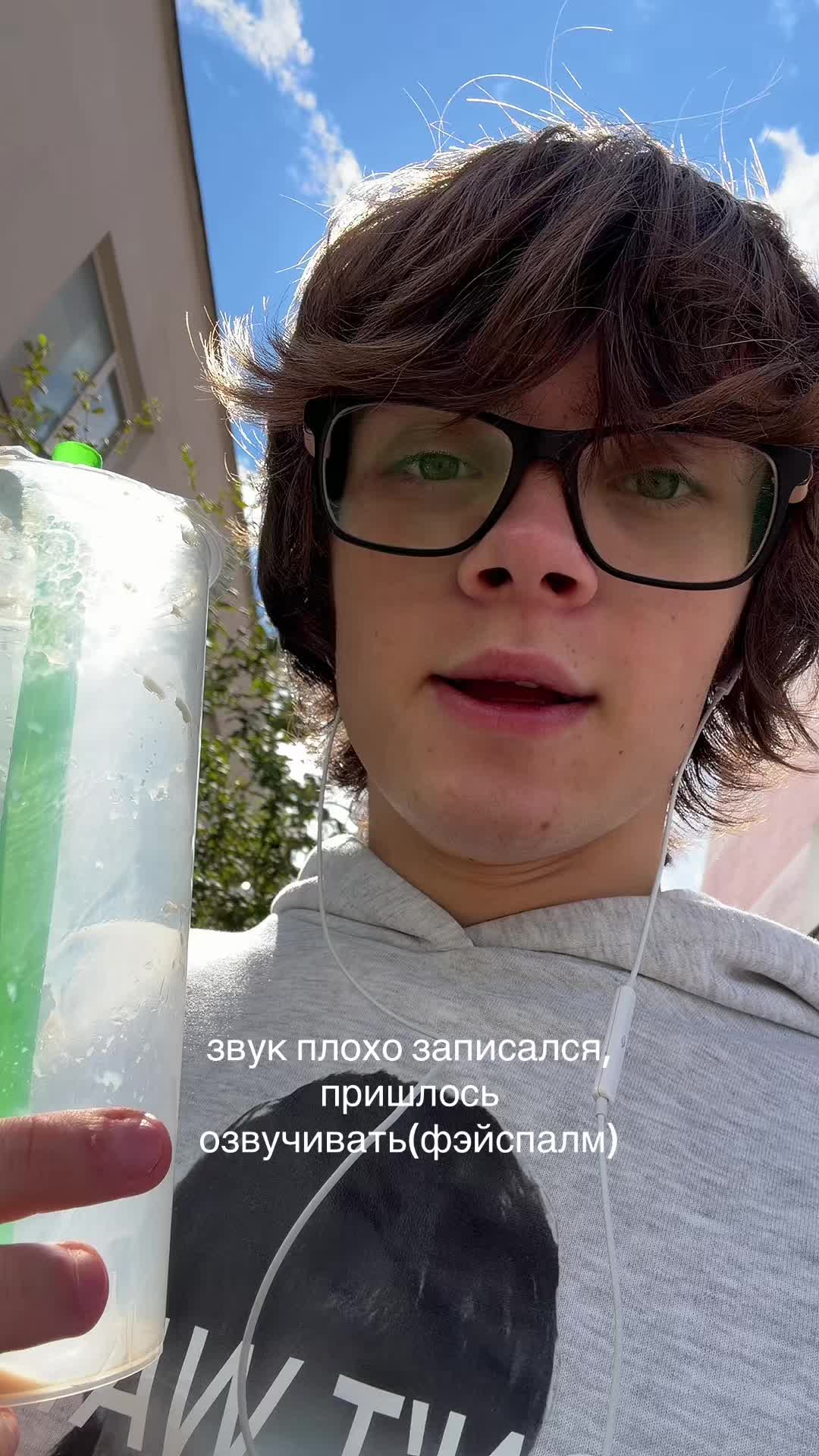 @JIMMYNEUTRON