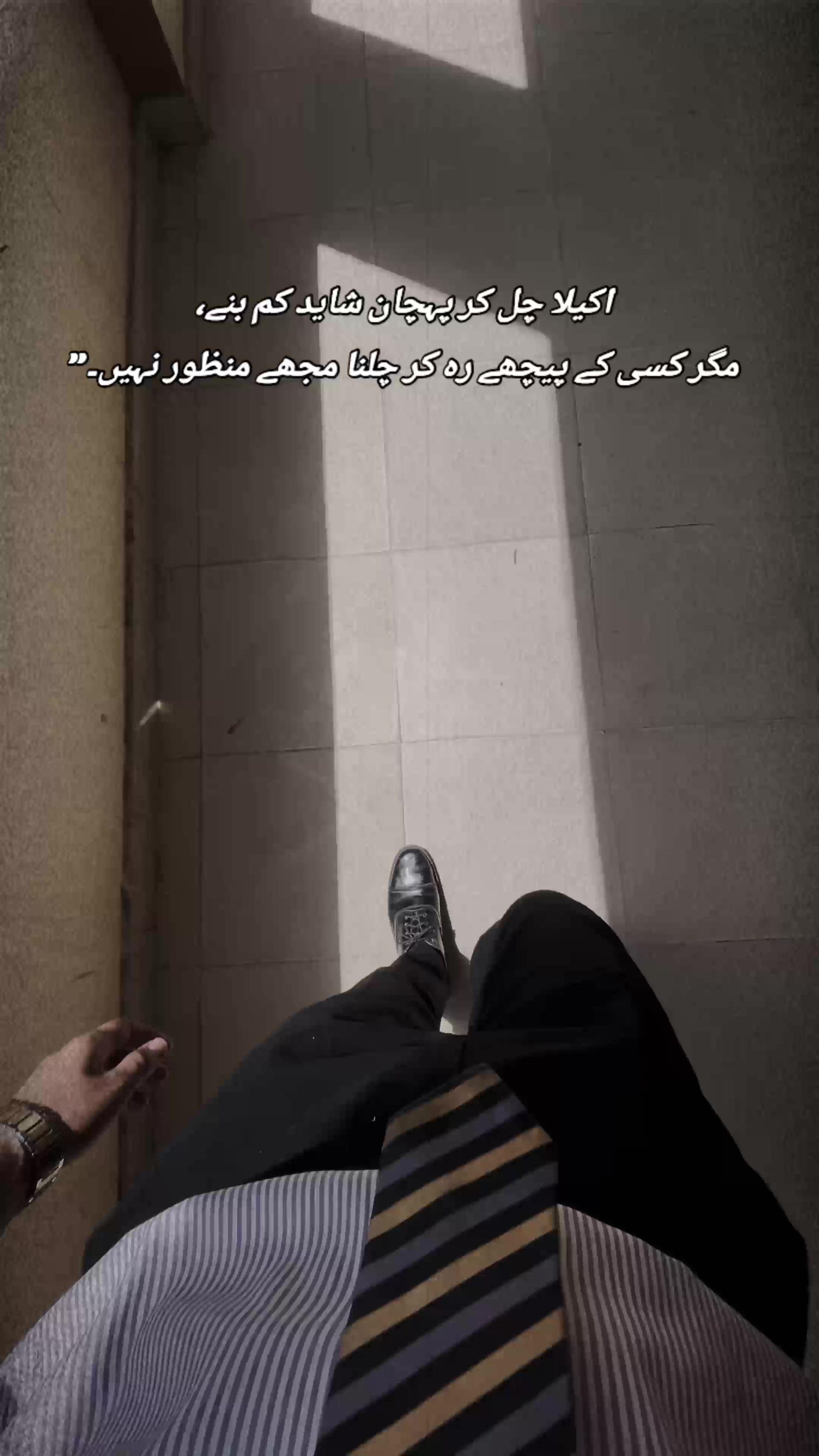 @unknown🚩