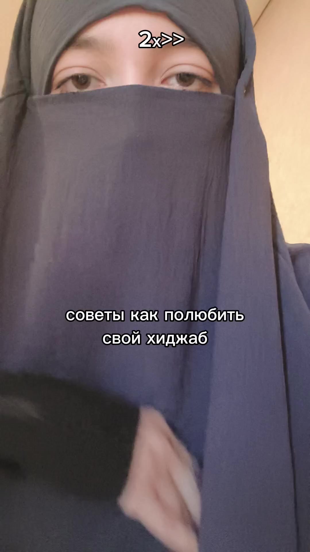 @yashiro𒉭тгк:яшарис