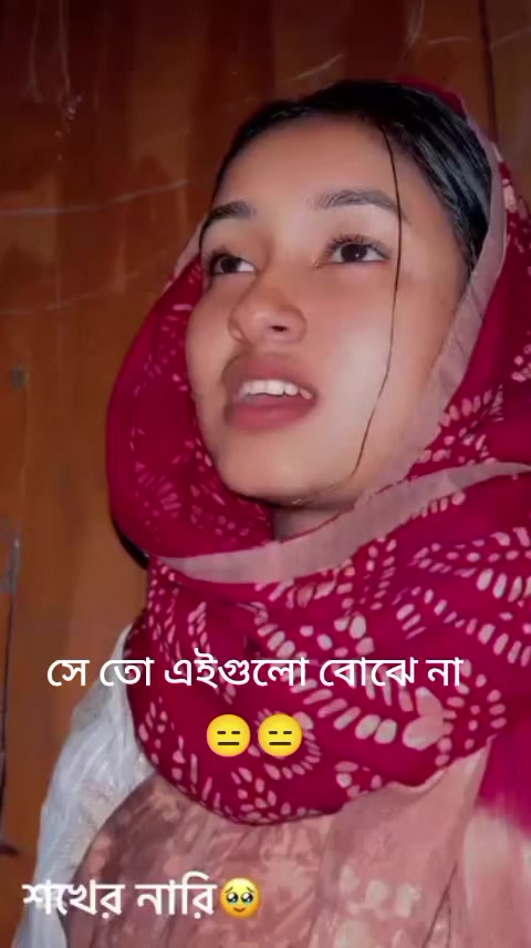 @Aminul Islam