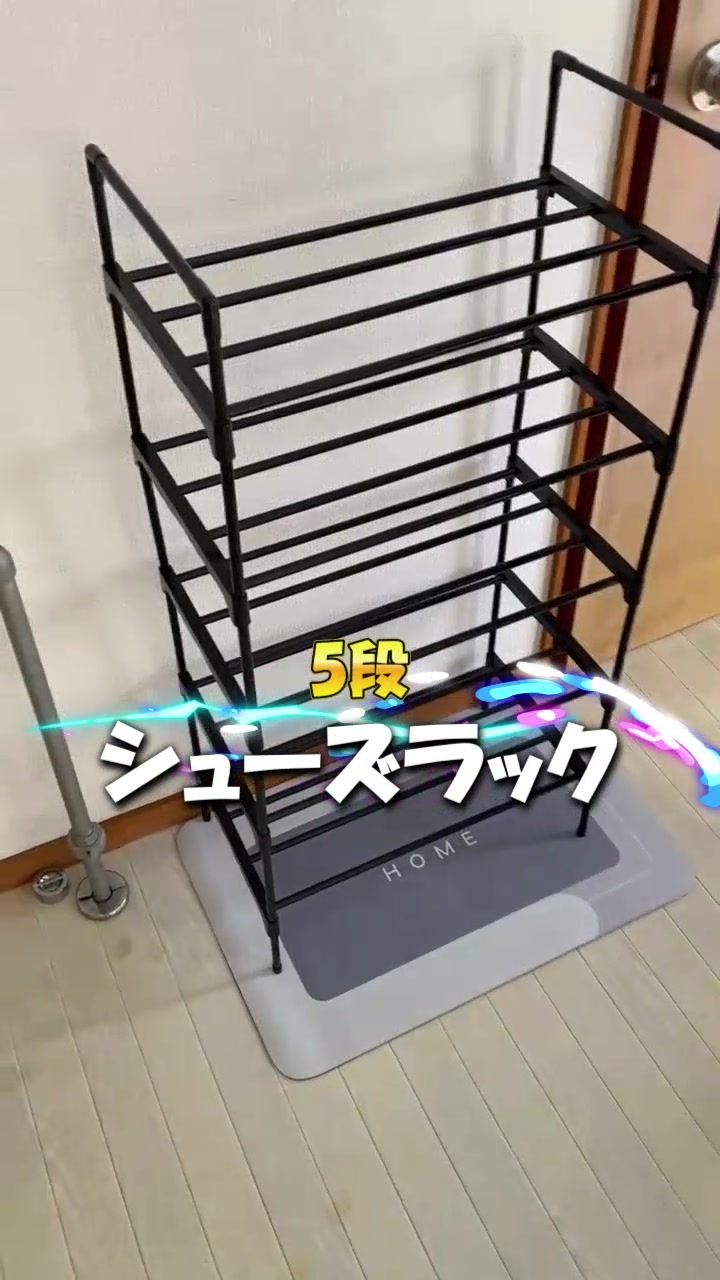 @芸能情報館