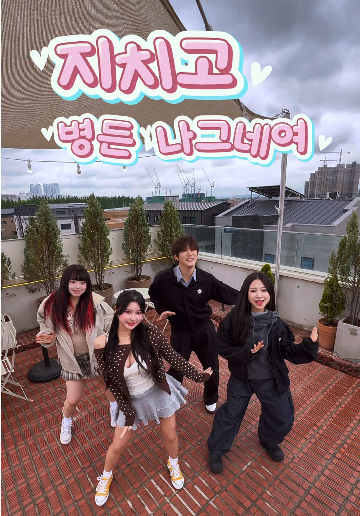@JN 제이엔🌟