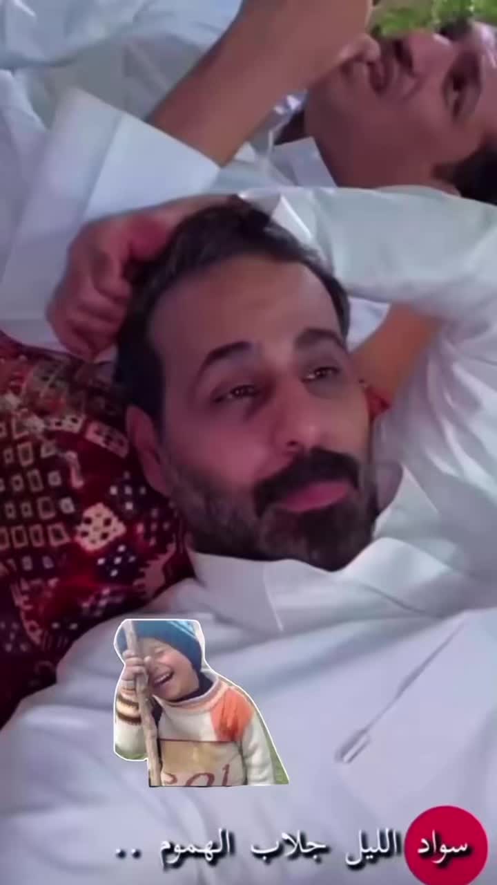@RAJ H 💙