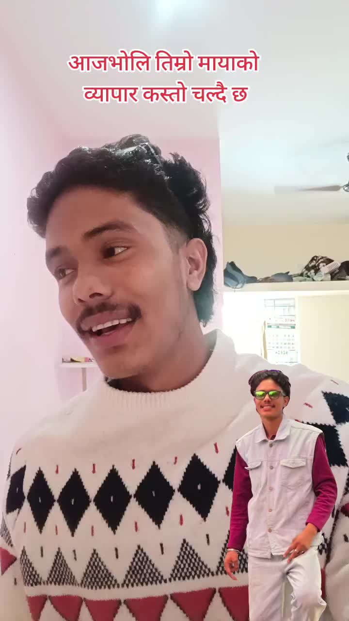 @Nabin Bist