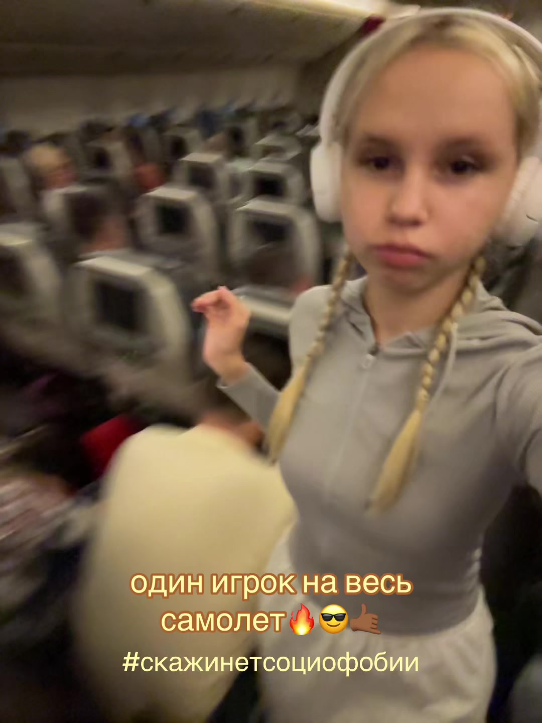 @тгк: КСЕНЛИКС