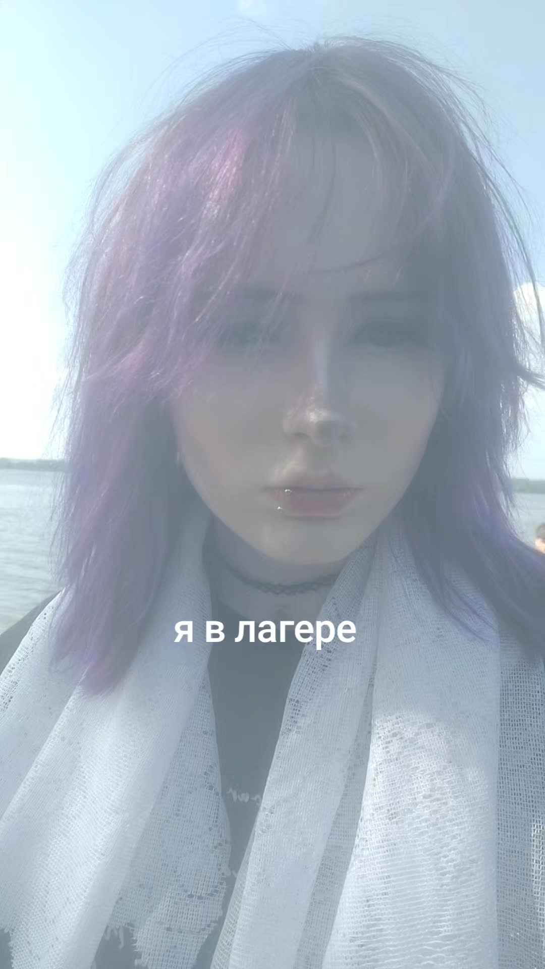 @тгк - краймс