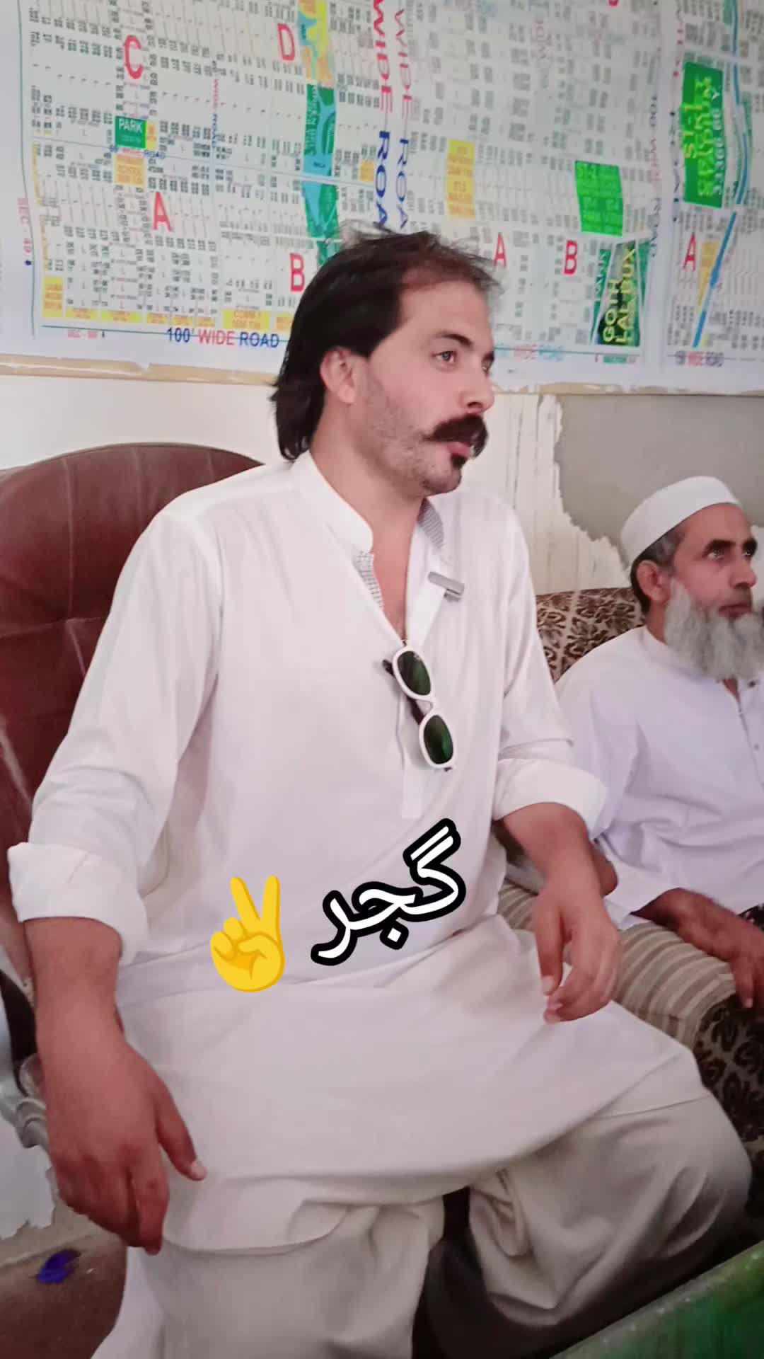@Naseer Gujjar chacehi official