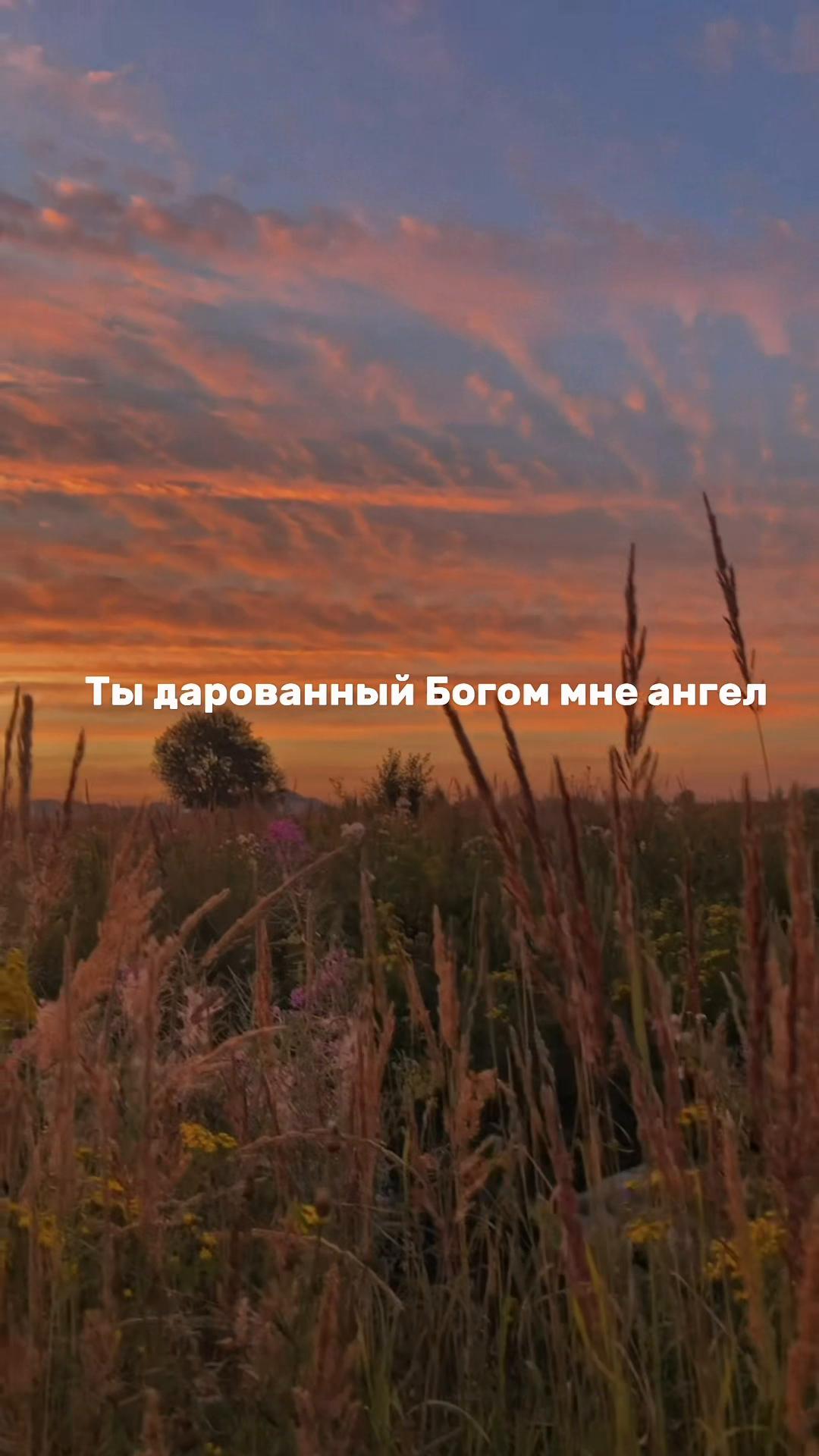@ПОДПИШИСЬ ✅