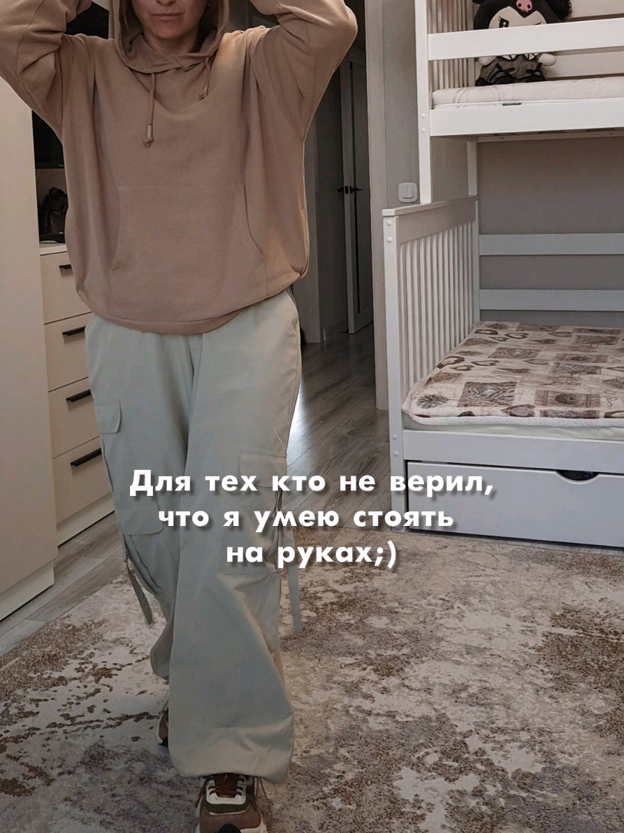 @Ole4ka