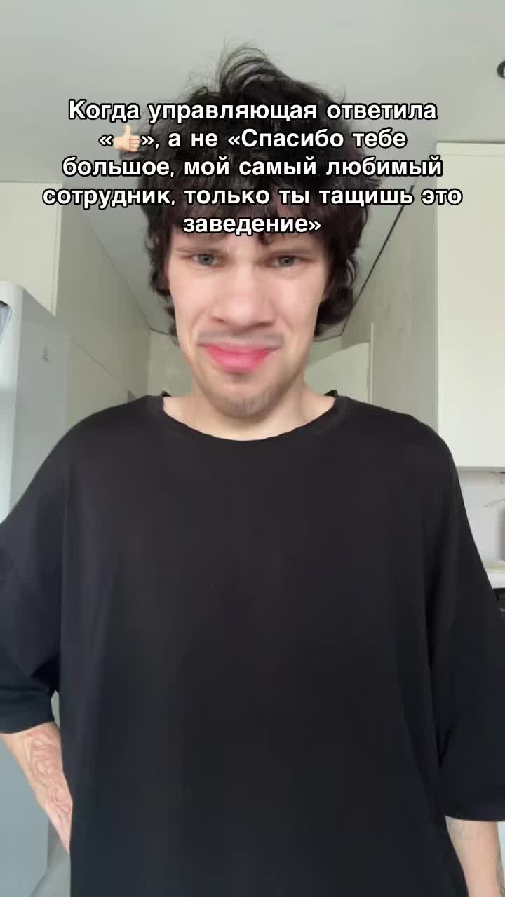 @abuioan