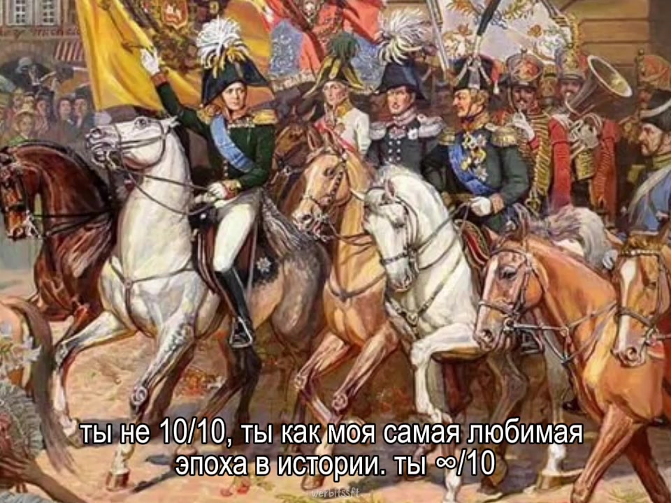 @алеська