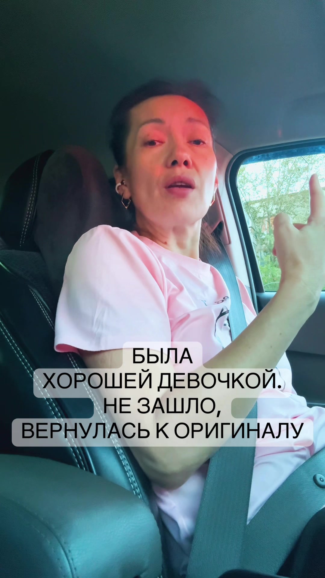 @Оксана Когай