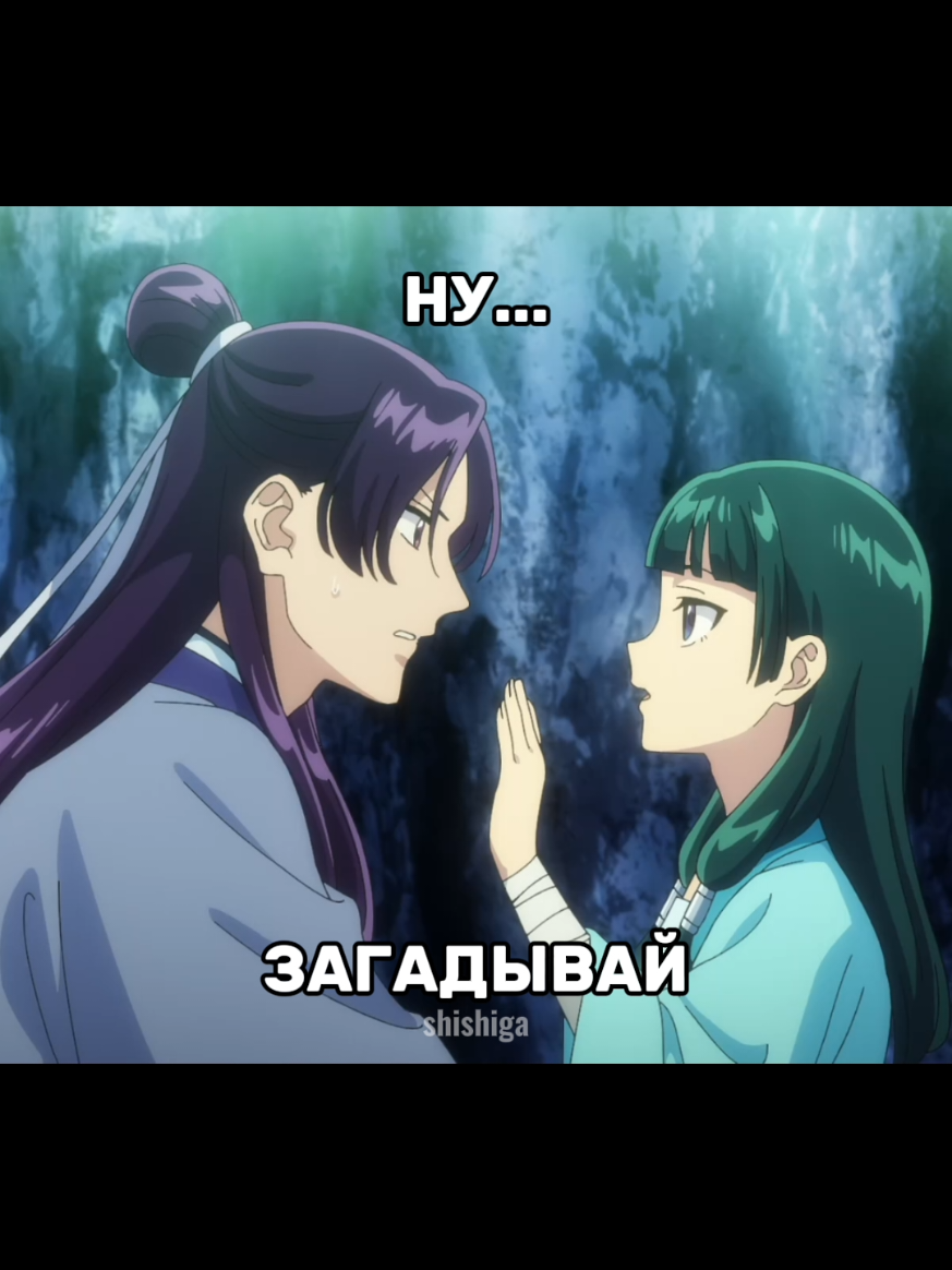 @-_-sHisHiGa-_-