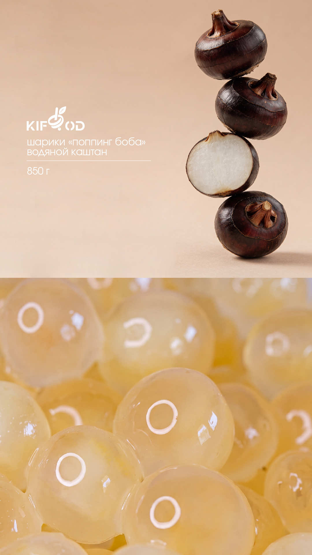 @kifood.by