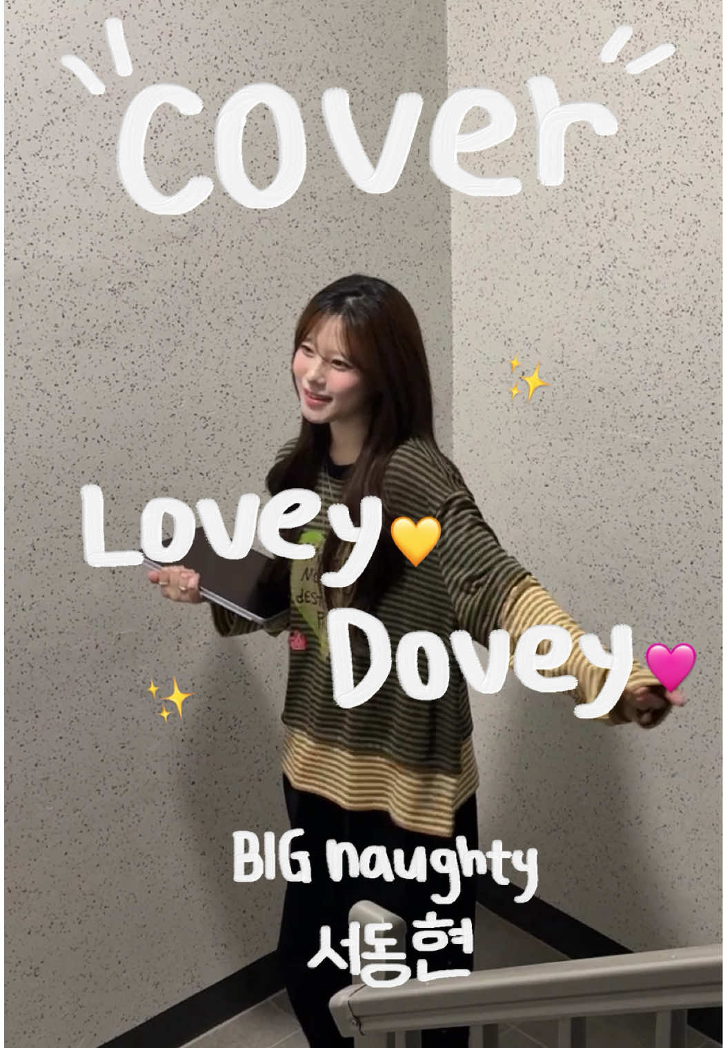 @선진이야요_sunjineyayo