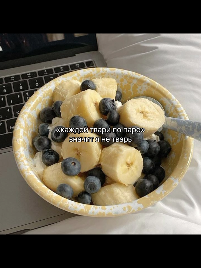 @абрикос ౨ৎ 🥧 . ⊹