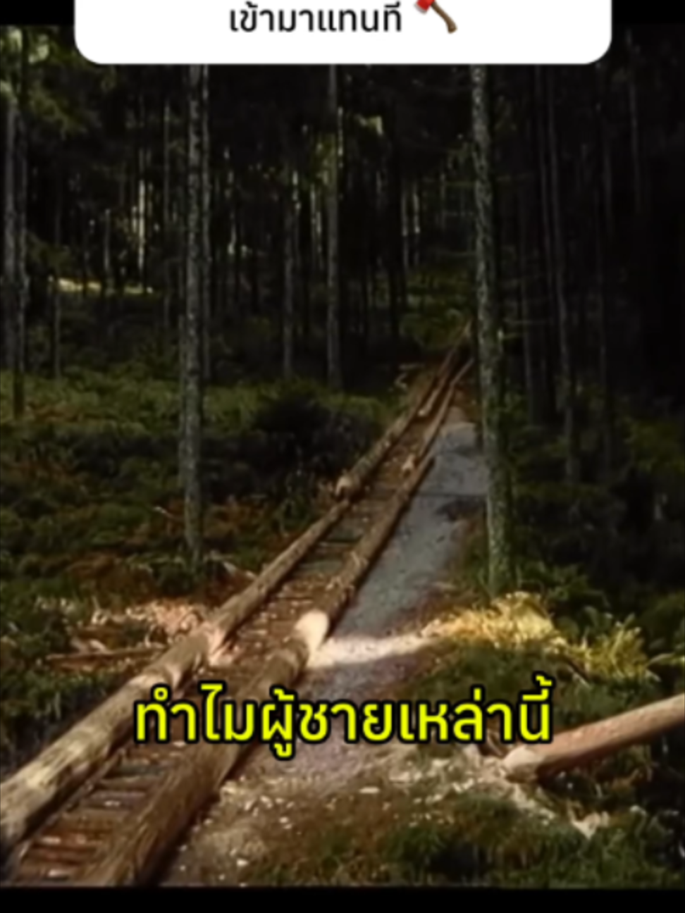 @Easy lifeHQ