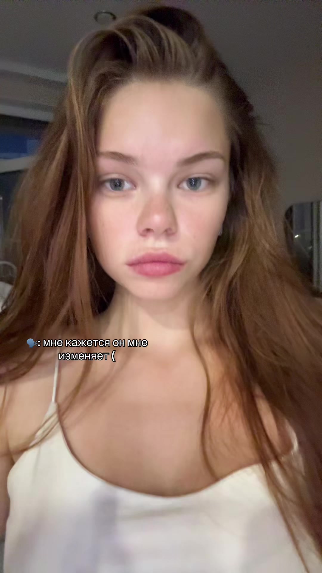 @просто Аня💋