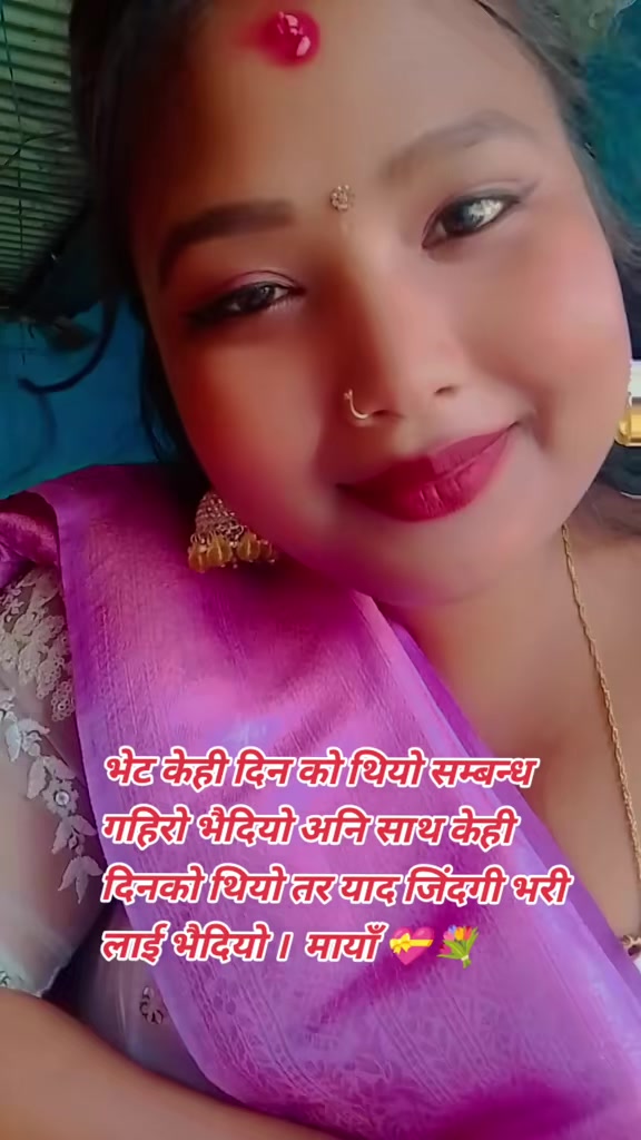 @trissa raazbancanu Chaudhary