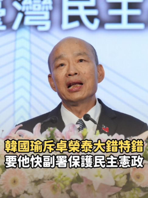 @知新聞