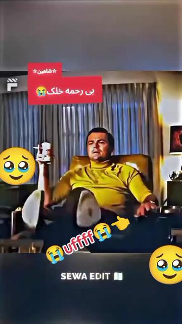 @🫶عاشق 👉💔👈 معشوقہ ،👉🫶