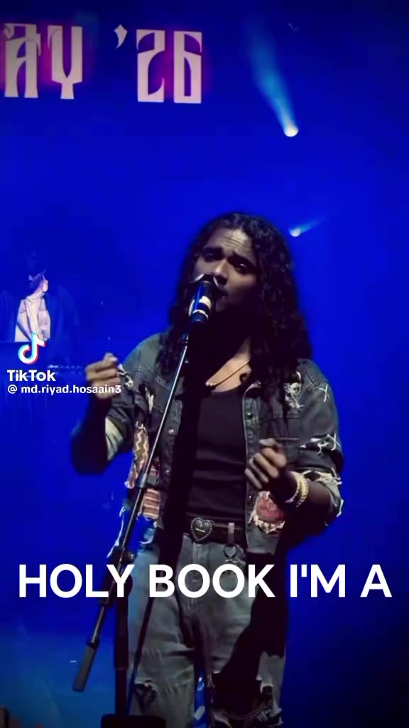 @তার শহরে প্রবেশ নিষেধ