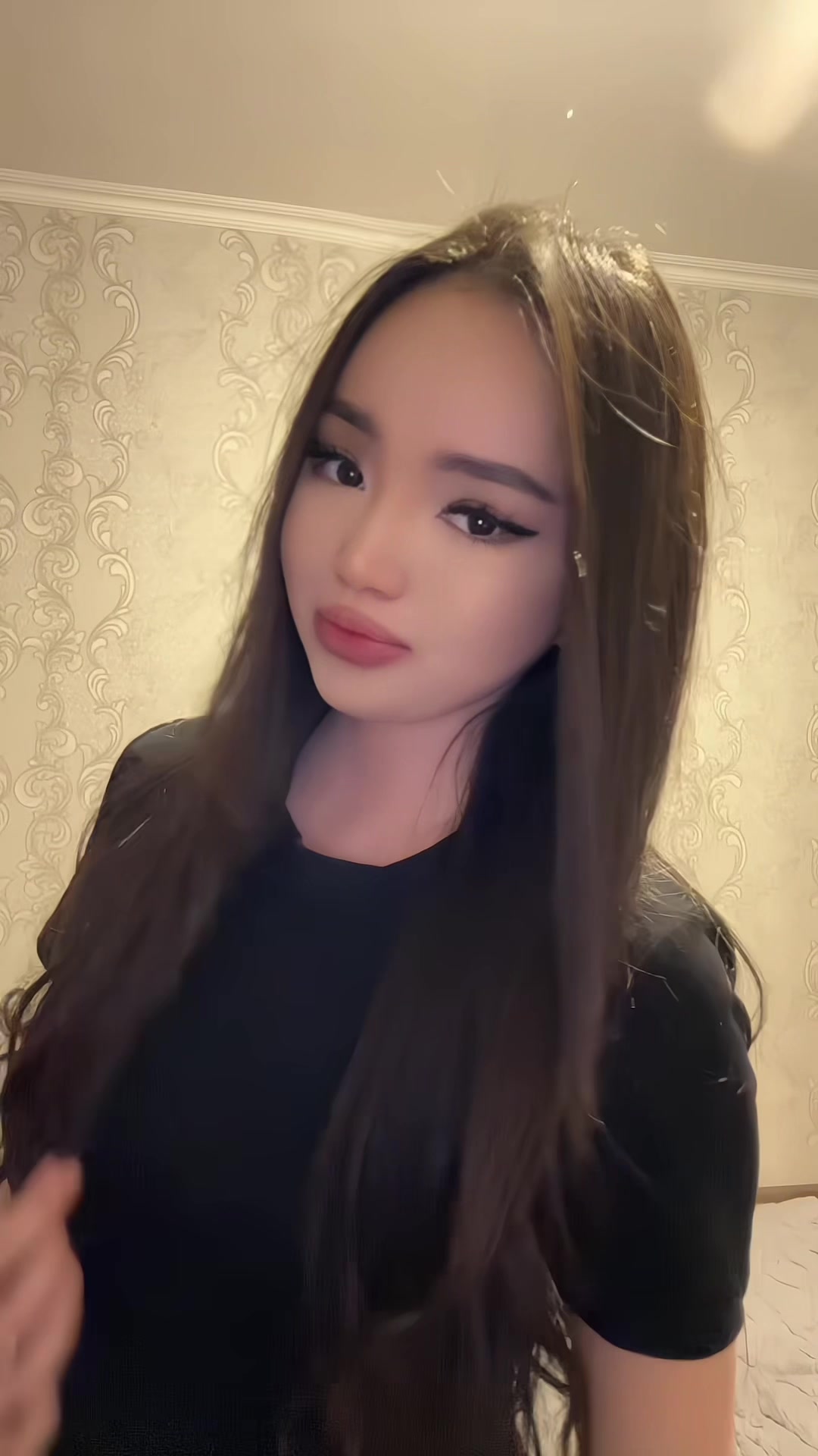 @Ая