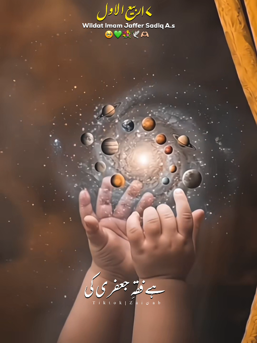 @𝐙𝐀𝐈ن𝐀𝐛ރ