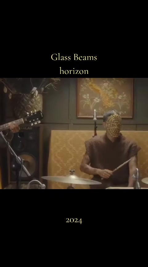 @Frisson