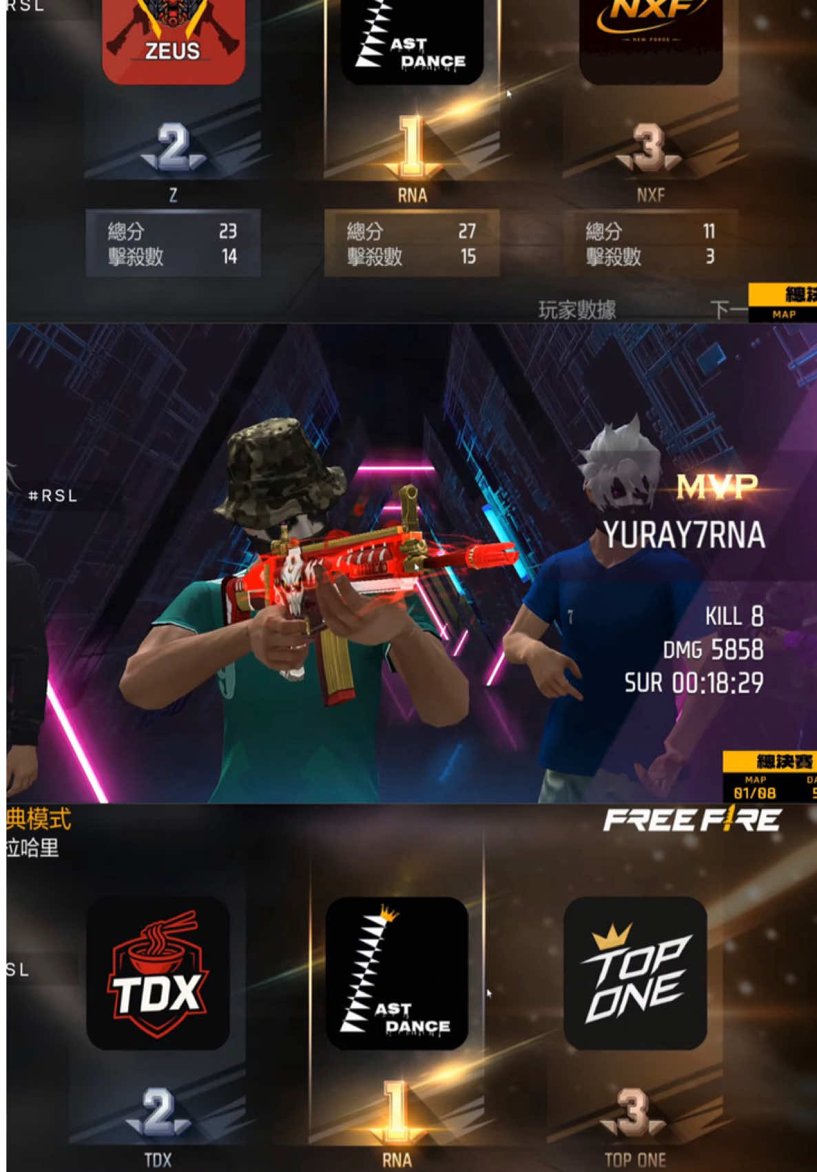 @YURAY