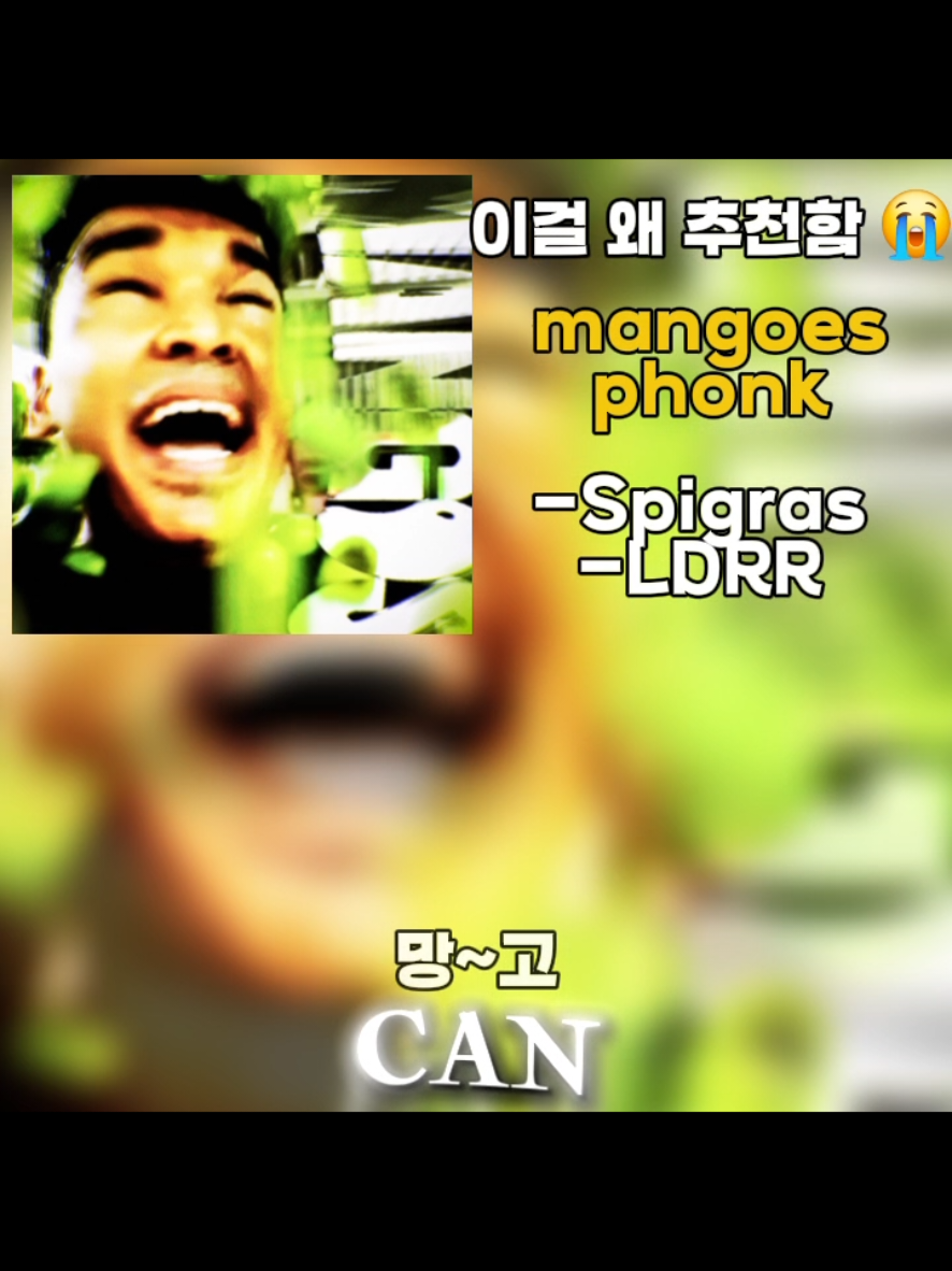 @Can
