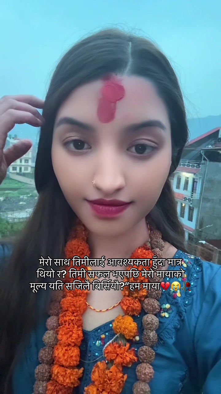 @Saru🇯🇵❤️🇳🇵