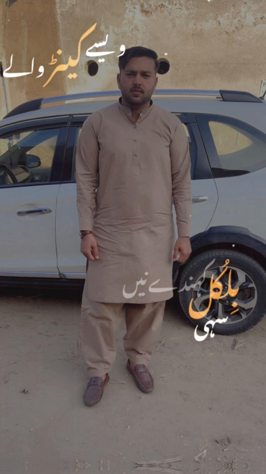 @faizi jutt