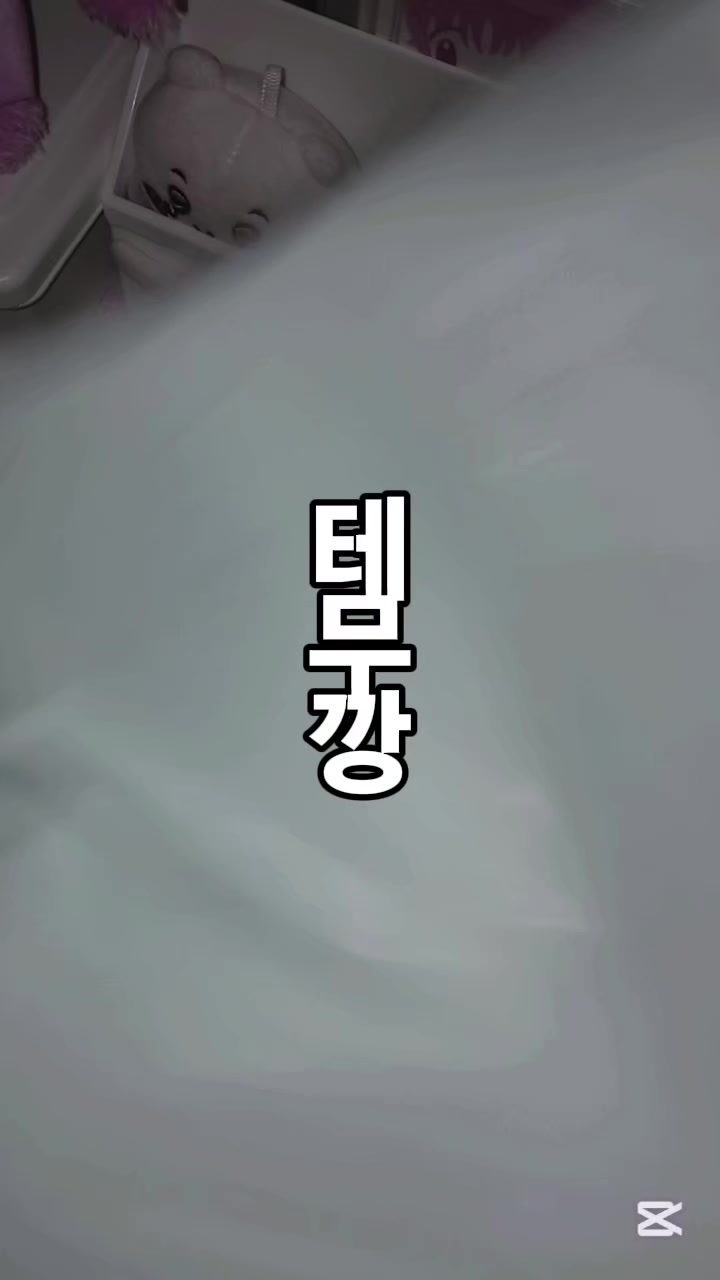 @로운