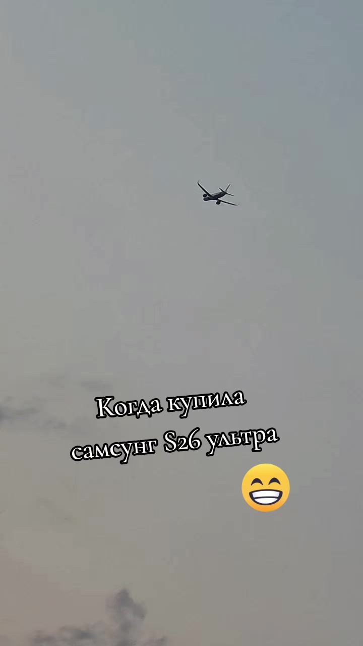 @👑Дашуля Барнаул 💜