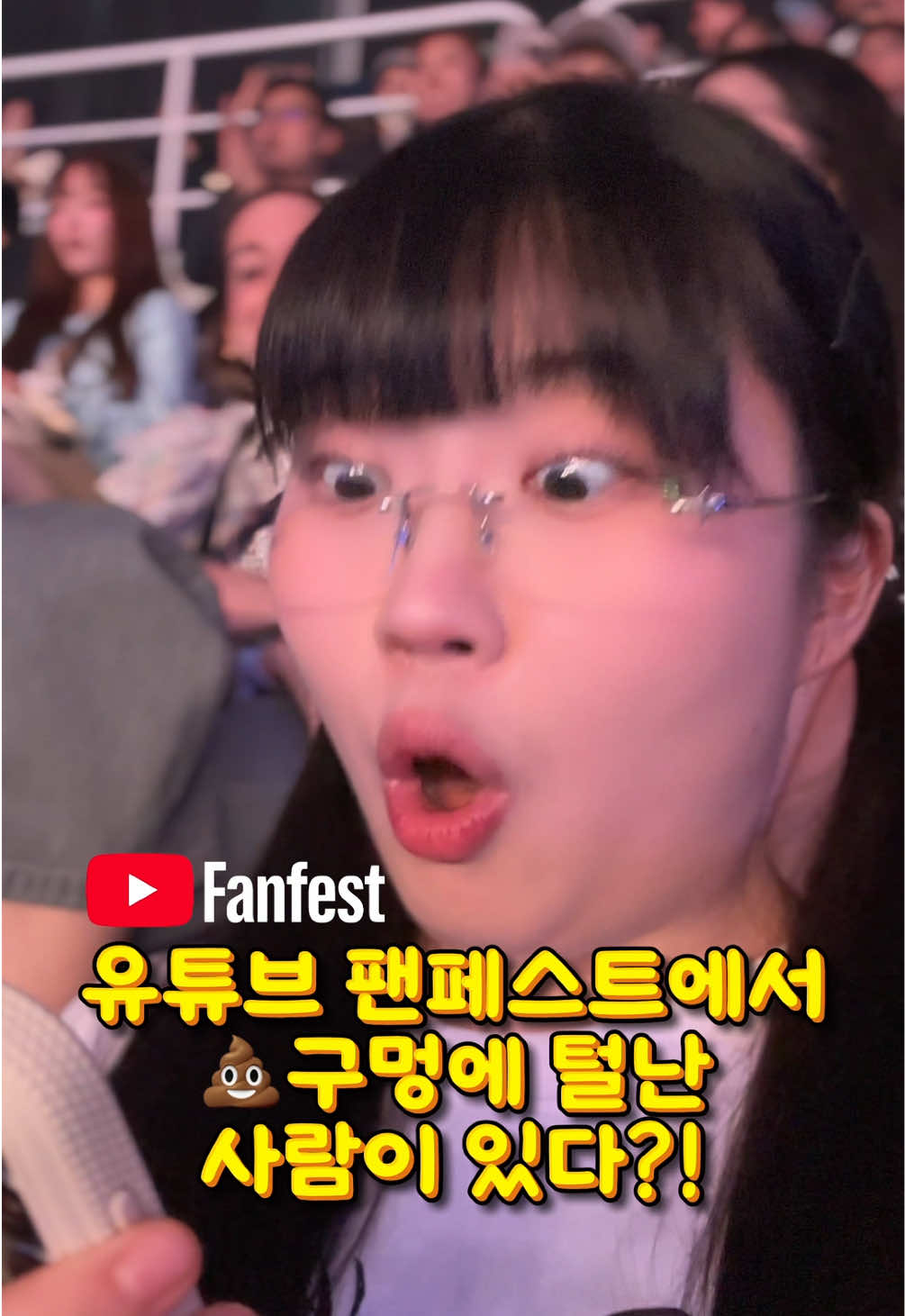@ํ์ด๋ก ๐