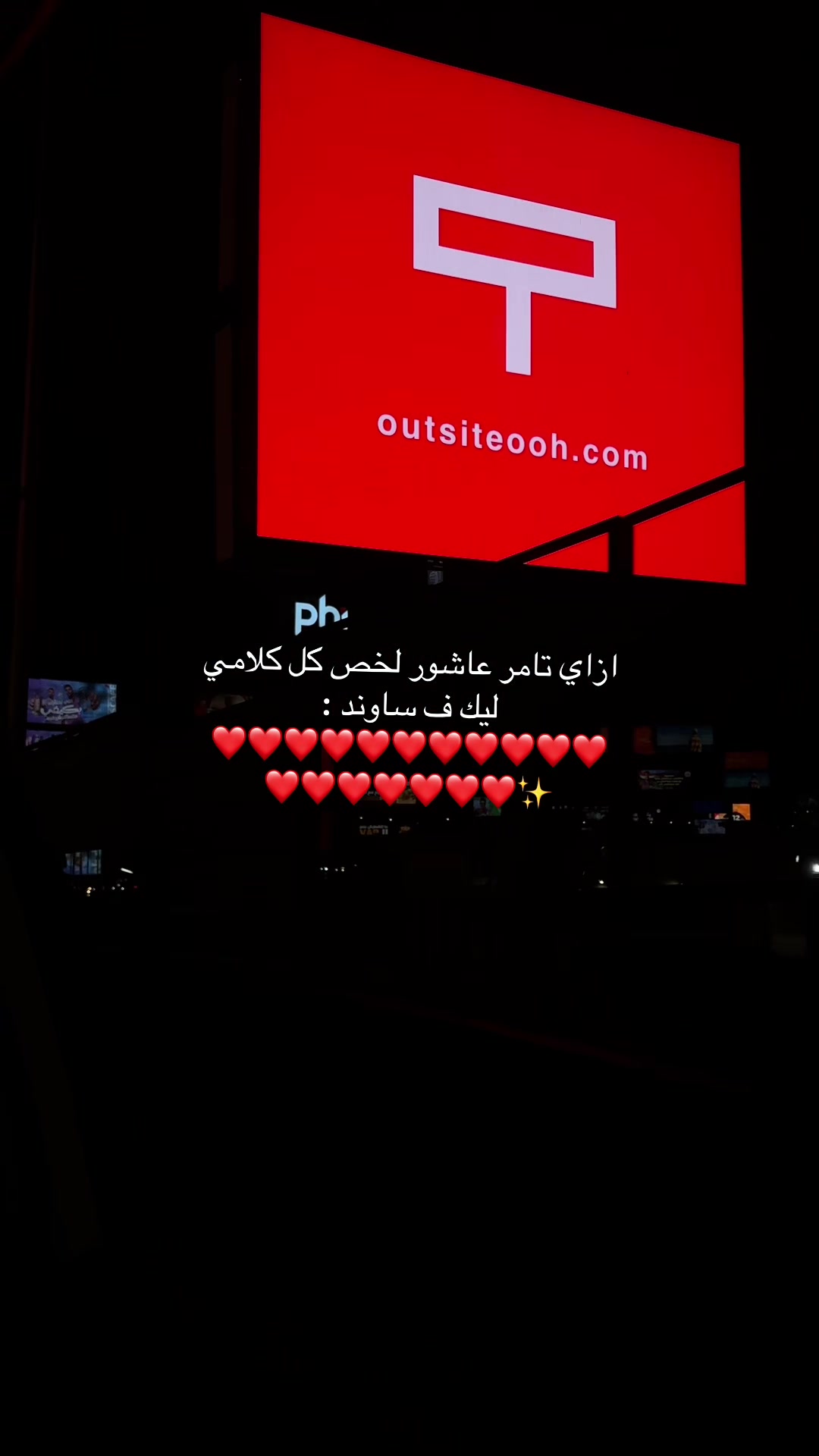@rahmaadel_0