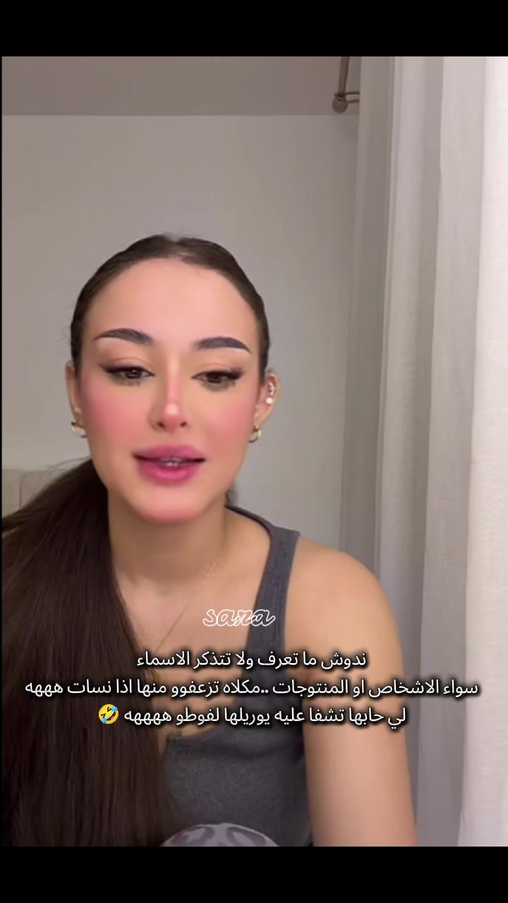 @𝑆𝐴𝑅𝐴💜